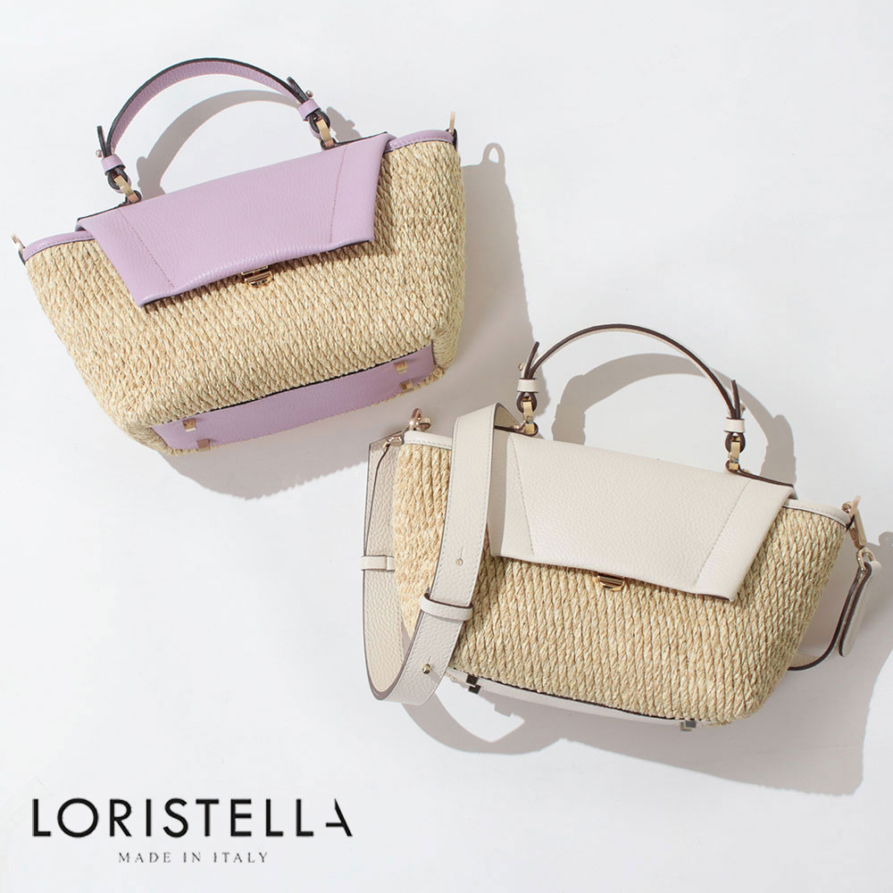 LORISTELLA（ロリステッラ） かごバッグ APRIL 2WAY イタリア製 2693PC