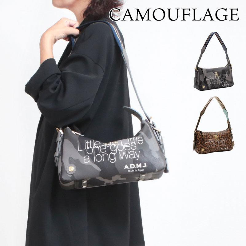 美品　エーディーエムジェイ A.D.M.J. 2WAY ショルダーバッグ A.D.M.J. - 美品 エーディーエムジェイ A.D.M.J. 2wayショルダー