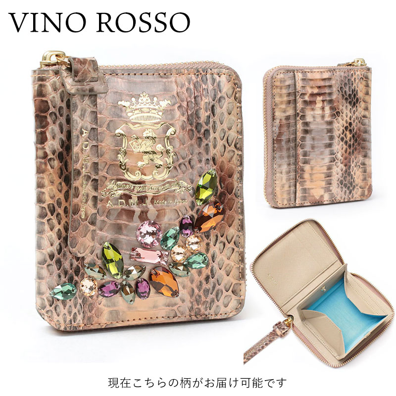 バッグと財布の通販サイトjolisac - A.D.M.J. / エーディー