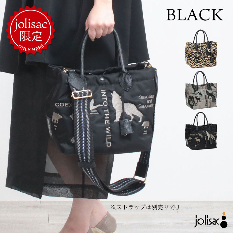 A.D.M.J（エーディーエムジェイ） トートバッグ A.D.M.J. デービス