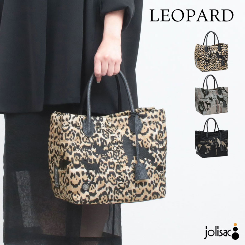 バッグadmjのおすすめ人気商品一覧 通販 - Yahoo!ショッピング