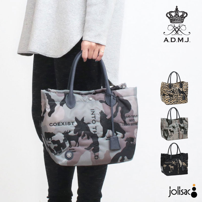 A.D.M.J（エーディーエムジェイ） トートバッグ ADMJ マジックライト