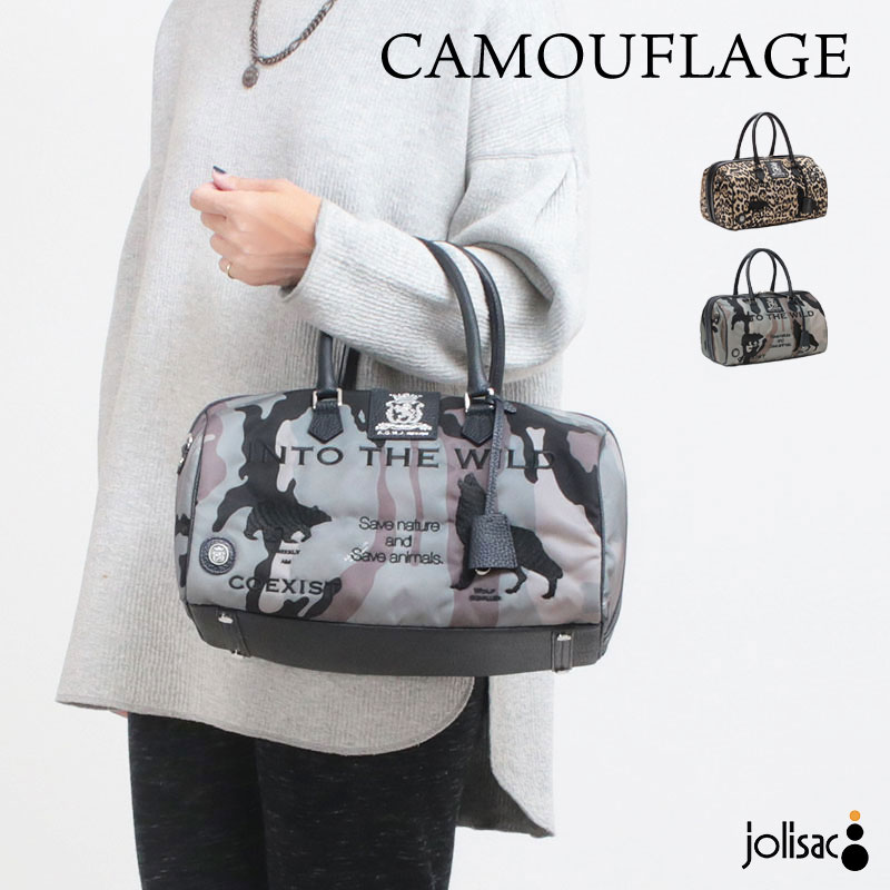 admj ショルダーバック A.D.M.J./エーディーエムジェー ショルダーバッグ 25SA01024 通販