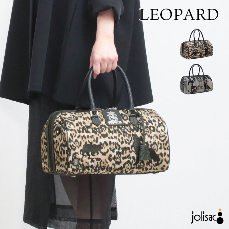 新品同様✨ ADMJ ボディーバッグ デービス 高級ナイロン イタリア製 A.D.M.J（エーディーエムジェイ） ショルダーバッグ ADMJ デービス