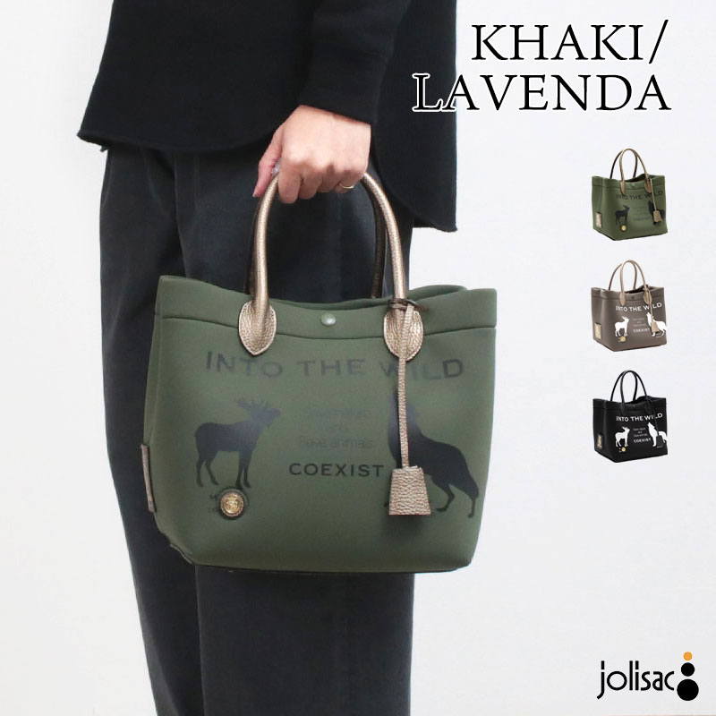 クレシェ エムジェイ アドバンス エストロワビューティヒルズ / クレシェ エムジェイ アドバンス