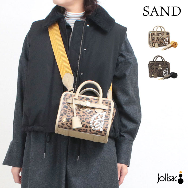 A.D.M.J（エーディーエムジェイ） ショルダーバッグ ADMJ フィバナイラ