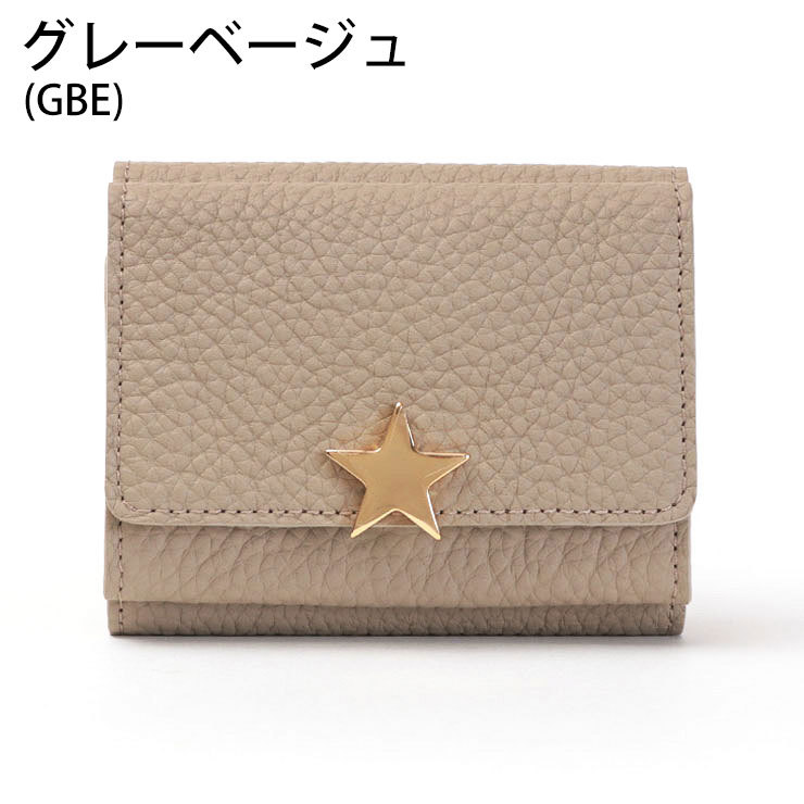 1metre carre アンメートルキャレ 3つ折り財布 ミニウォレット