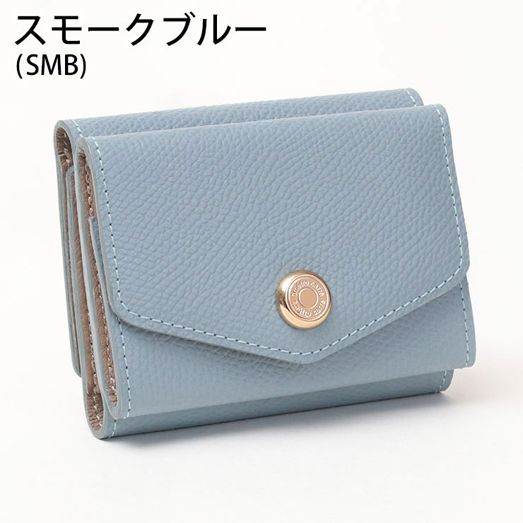 グランドセール 1metre 30791 レディース 折り財布 アンメートルキャレ carre 小物