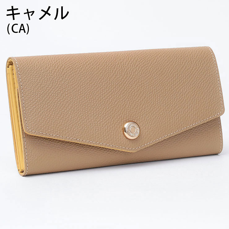 1metre carre（アンメートルキャレ） 長財布 レディース 封筒型 30800