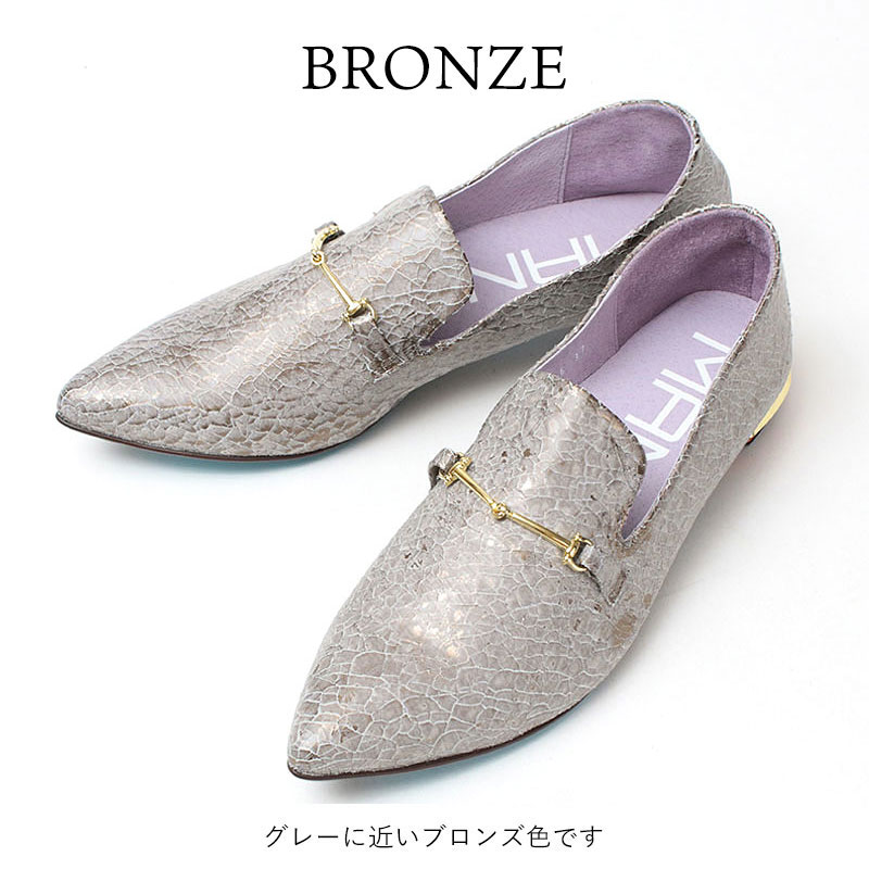 MANA マナ ホースビットバブーシュ 501079/78 パンプス : バッグ MANA マナ ホースビットバブーシュ 501079/78 パンプス : バッグ