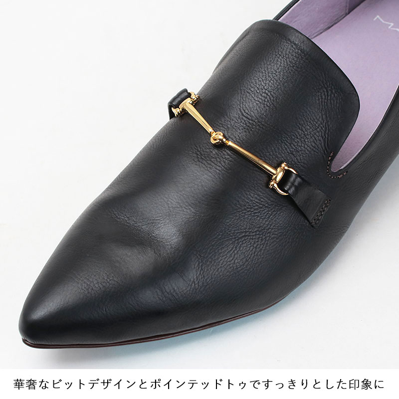 マナ パンプス アッパー