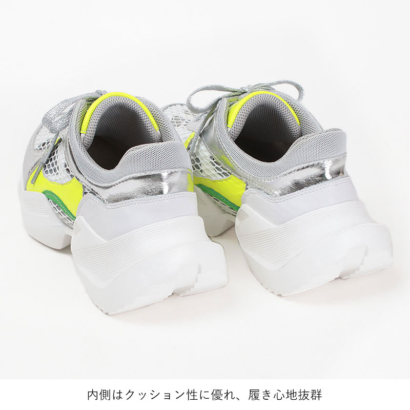 MANA マナ メタリックメッシュ スニーカー 556090 正規品 MANA マナ メタリックメッシュ スニーカー 556090 正規品