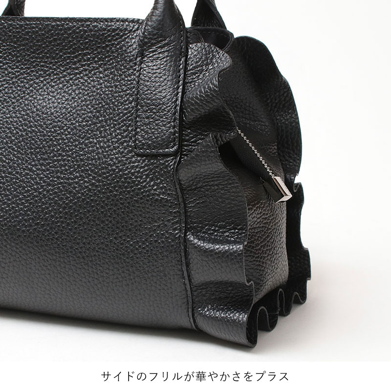 RIPANI リパーニ フリルバッグ 2WAY Mサイズ 8602OJ 正規品 RIPANI リパーニ フリルバッグ 2WAY Mサイズ 8602OJ 正規品