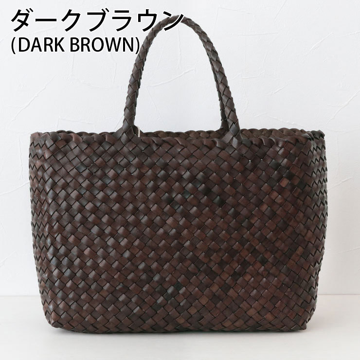 20%OFFクーポン DRAGON DIFFUSION ドラゴンディフュージョン dragon かごバッグ レザー トート LUNCH BASKET  8891