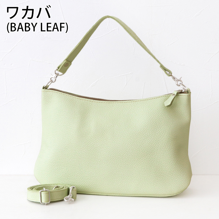 クリームカンパニー京都 バッグ CREAM COMPANY KYOTO  ショルダー 9-212の画像