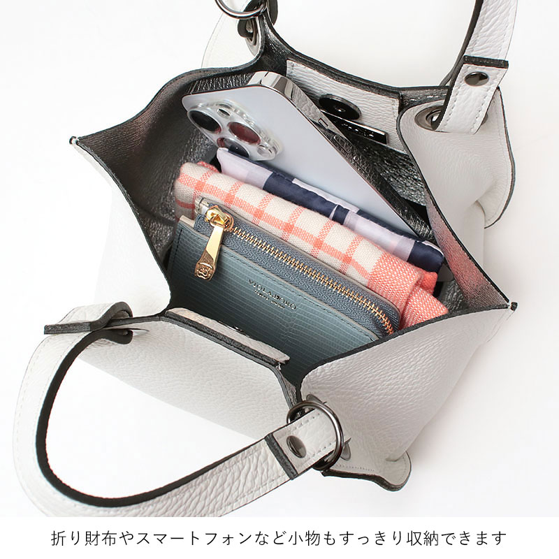 RIPANI リパーニ ショルダーバッグ 2WAY AIRONE Sサイズ