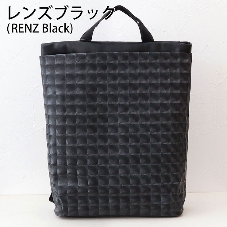 魅力の bag ruck acrylic L アクリリック deep - リュック/バックパック