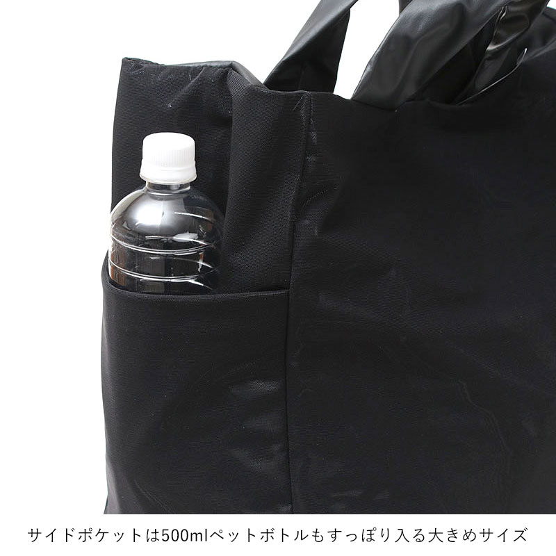 acrylic 2WAYトートバッグ 1162 ドットブラック サイドポケット