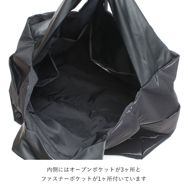 acrylic 2WAYトートバッグ 1162 ドットブラック 内装