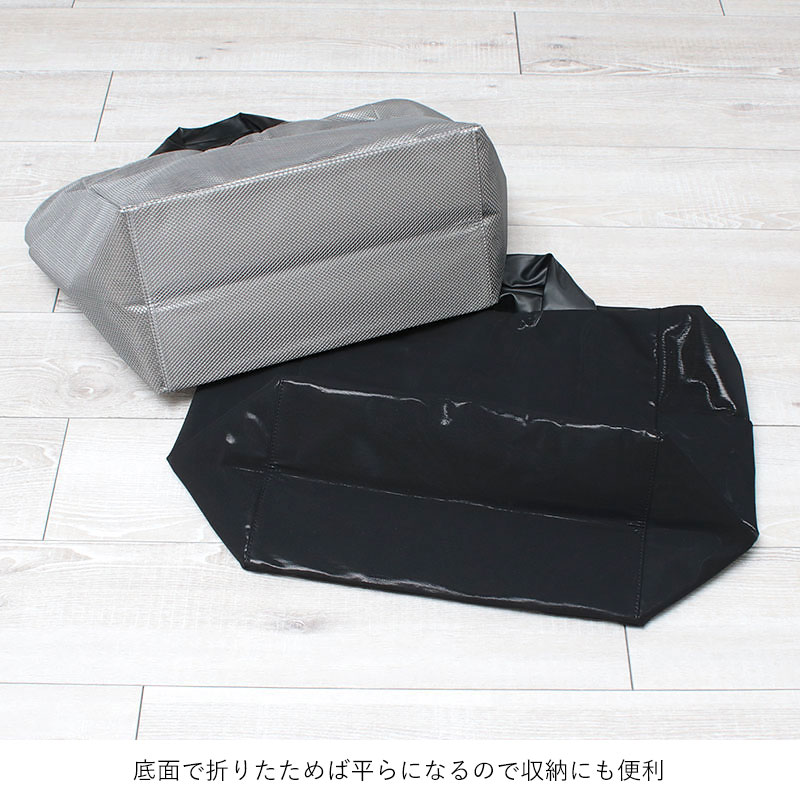 acrylic 2WAYトートバッグ 1162 ドットブラック 底面