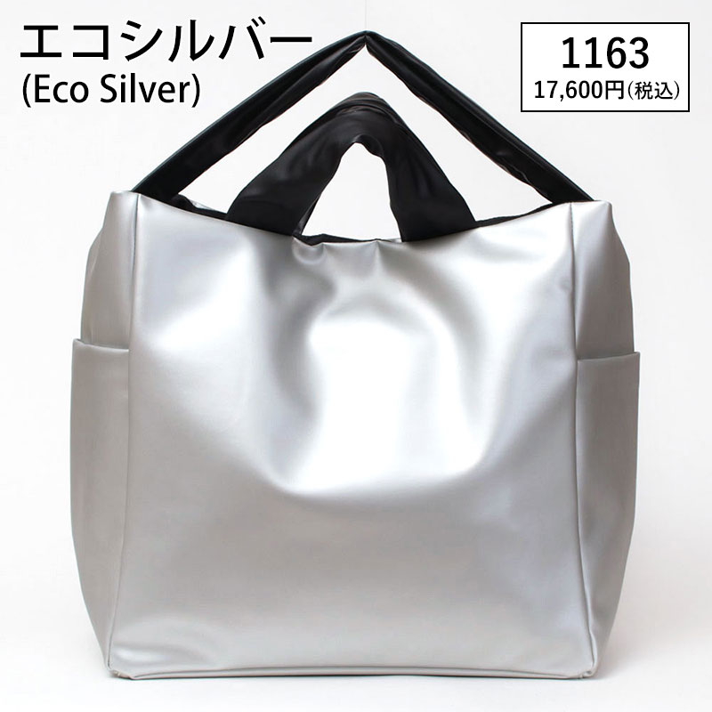 acrylic アクリリック バッグ レディース メンズ 2WAY トート A4