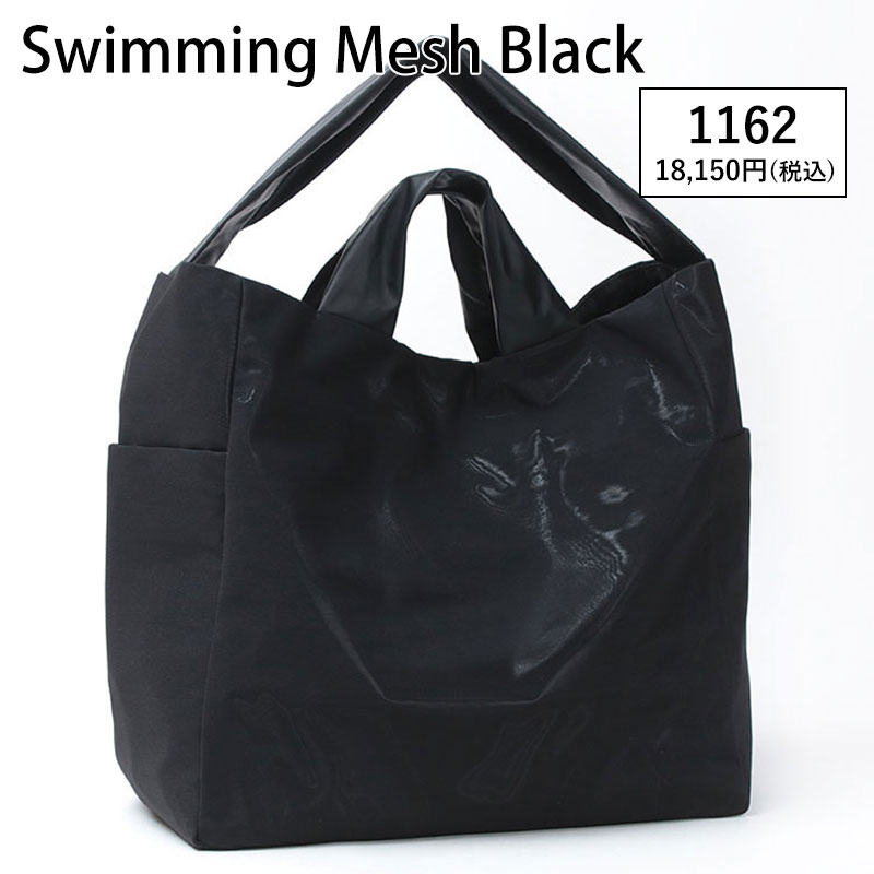 acrylic（アクリリック） トートバッグ バッグ レディース メンズ 2WAY