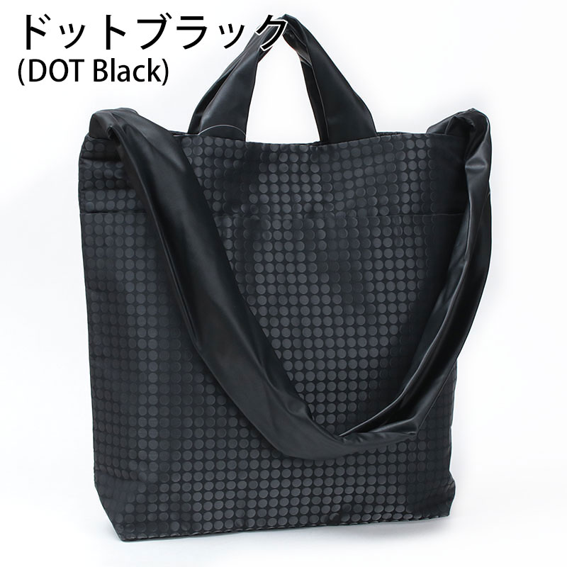 Tack Body Bag Black cushion #1268BC | acrylic