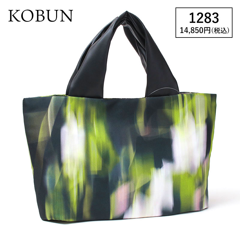 acrylic（アクリリック） トートバッグ バッグ ハンドサイズ XS 1179