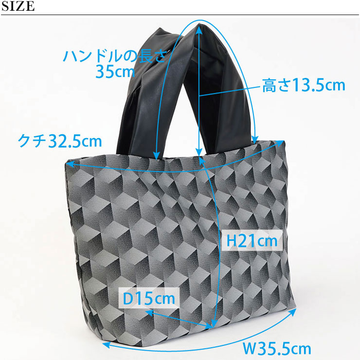 acrylic アクリリック トートバッグ ハンドサイズ XS 1179 坂