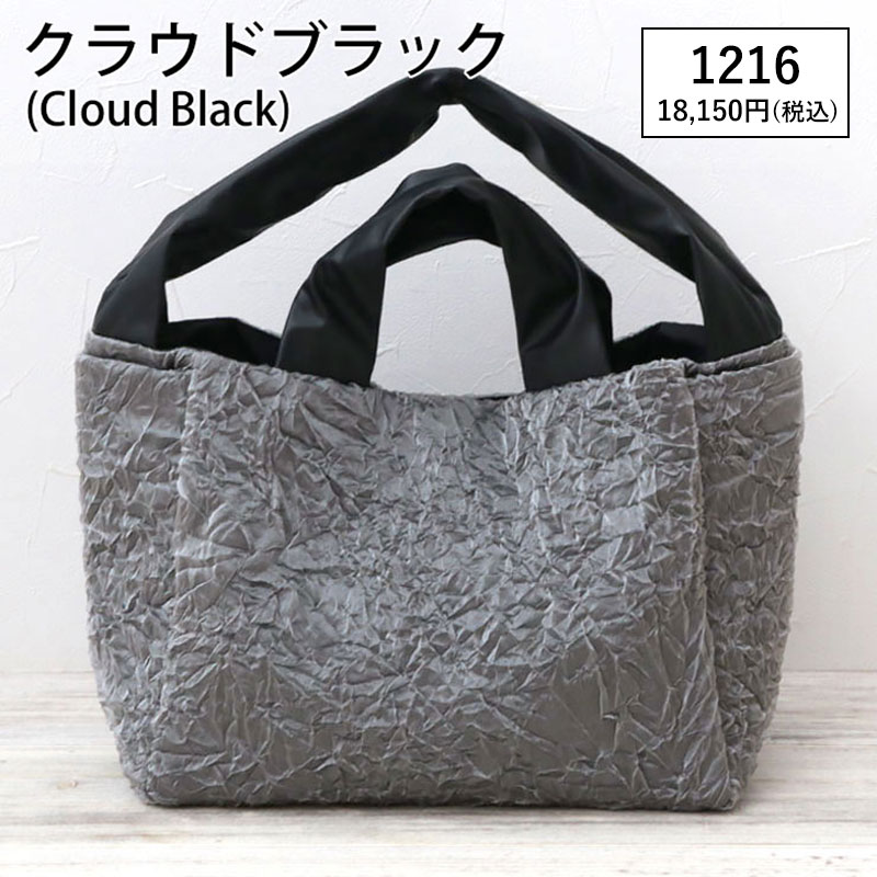 acrylic（アクリリック） SALE トートバッグ 坂雅子 レディース 2WAY