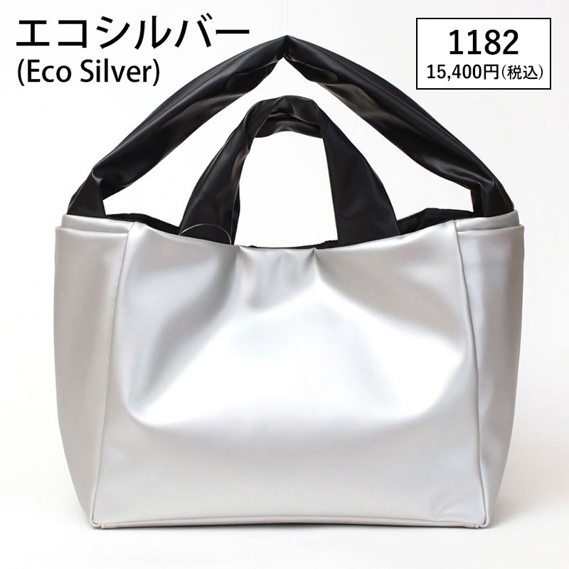 新品未使用　ハクアリード acrylic（アクリリック） SALE トートバッグ バッグ レディース 2WAY