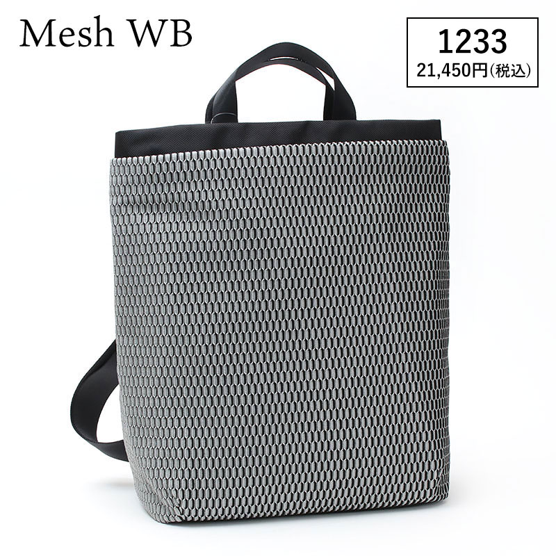 acrylic（アクリリック） リュック バックパック RUCK L DEEP A4可