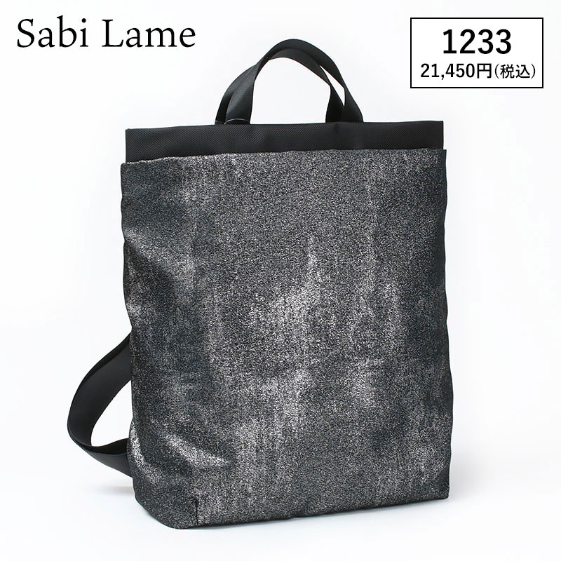 acrylic（アクリリック） リュック バックパック RUCK L DEEP A4可