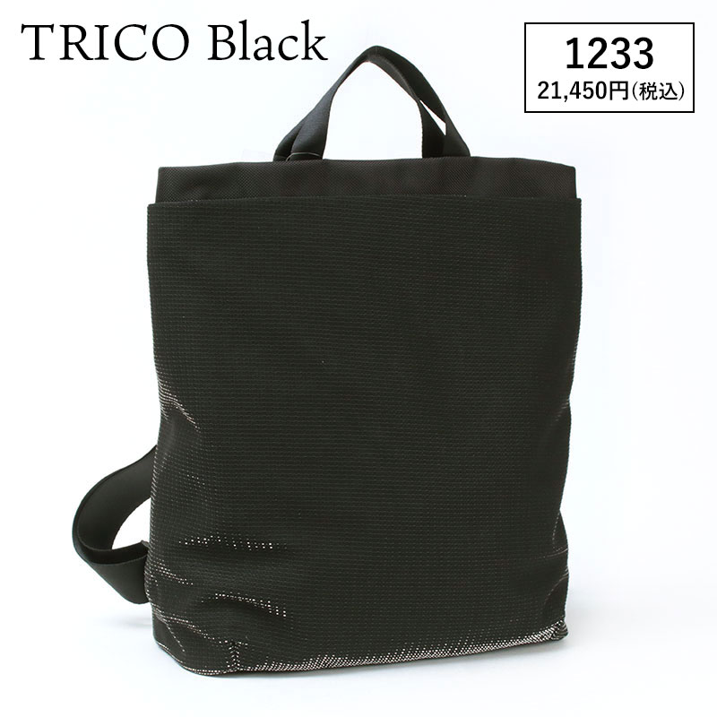 acrylic（アクリリック） リュック バックパック RUCK L DEEP A4可