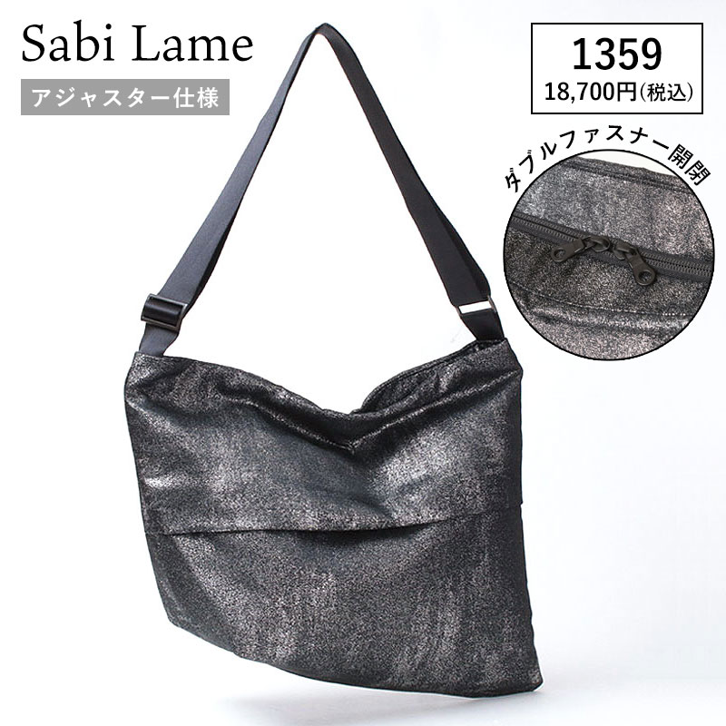 acrylic（アクリリック） ショルダーバッグ acrylic TACKバッグ 軽量