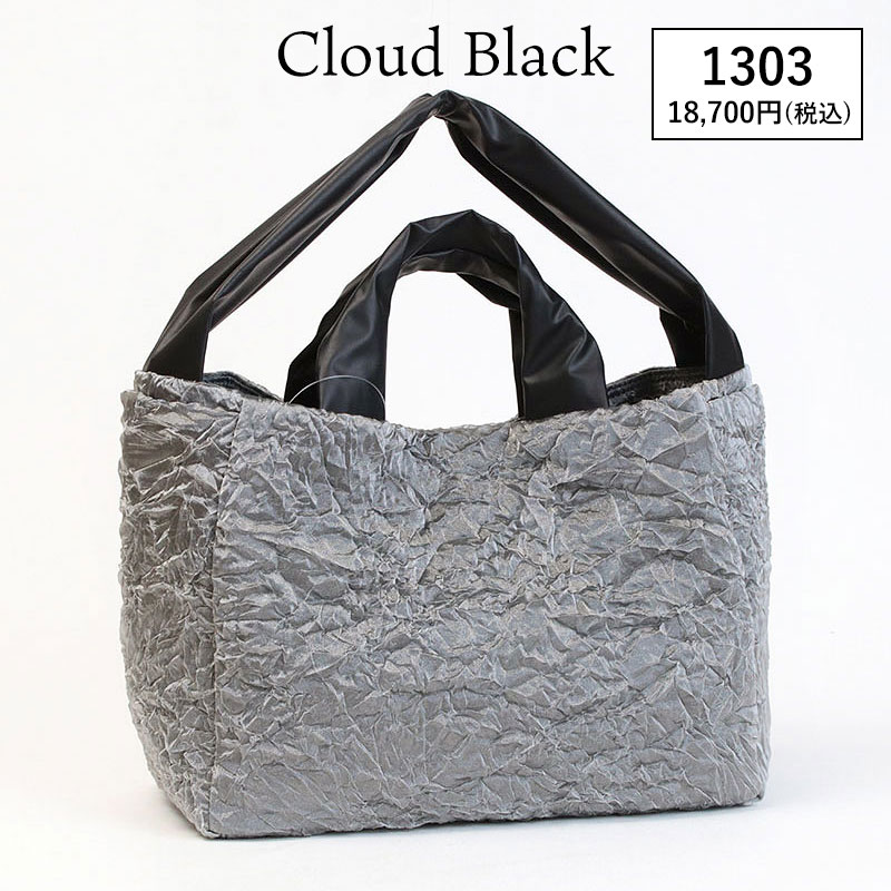 acrylic（アクリリック） トートバッグ バッグ 軽量 坂雅子 S bag+