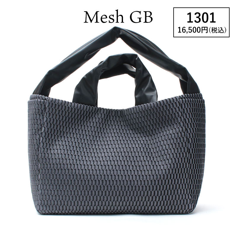 acrylic (アクリリック) ハンドバッグ BRACELET RENZ Black satin mesh acrylic（アクリリック） トートバッグ バッグ 軽量 坂雅子 S bag+