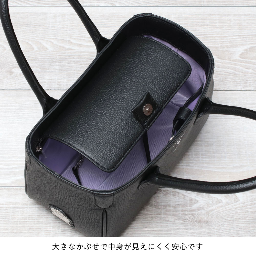 admj 牛革シュリンク ミニトート かぶせ