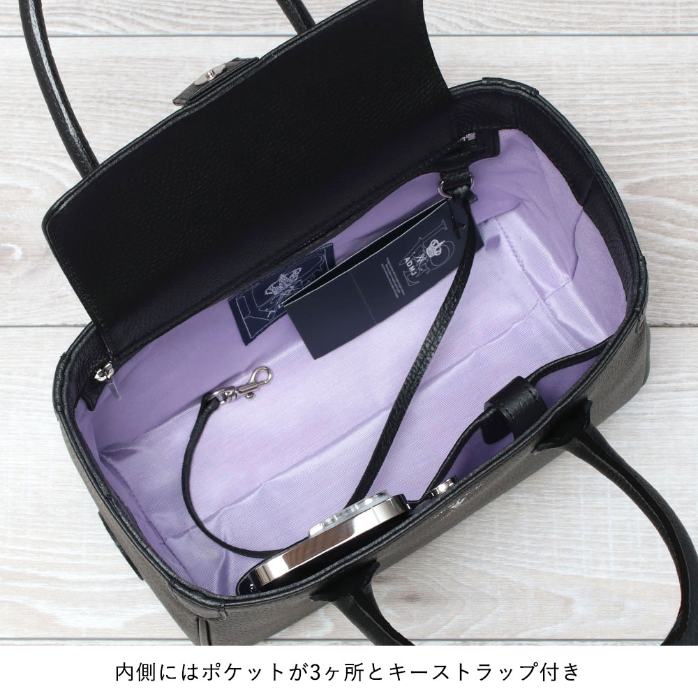 admj 牛革シュリンク ミニトート 内側