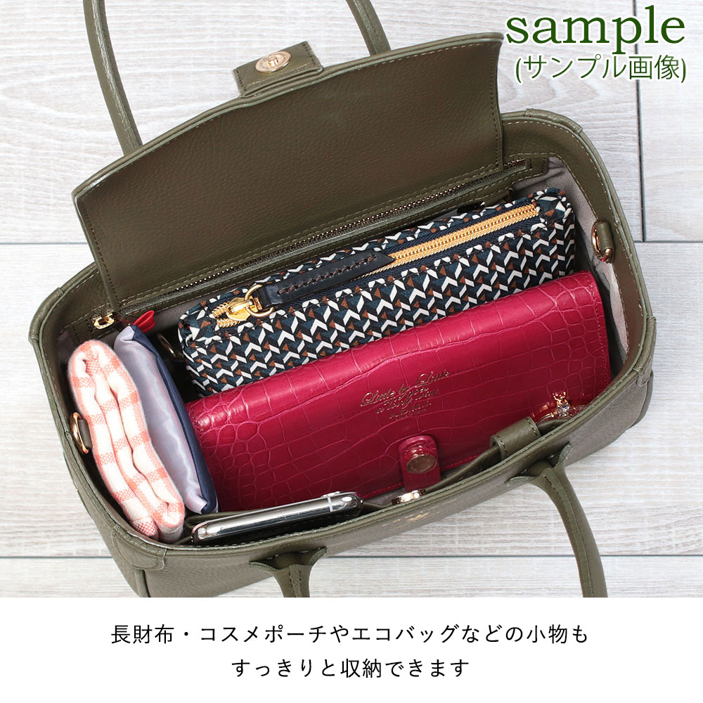 admj 牛革シュリンク ミニトート 中身イメージ