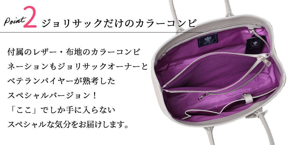 A.D.M.J ADMJ 正規品 バッグ レディース エーディーエムジェイ