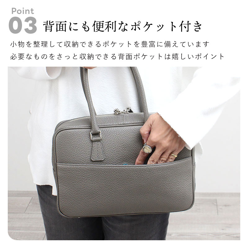 A.D.M.J（エーディーエムジェイ） バッグ ADMJ 牛革 新シュリンク
