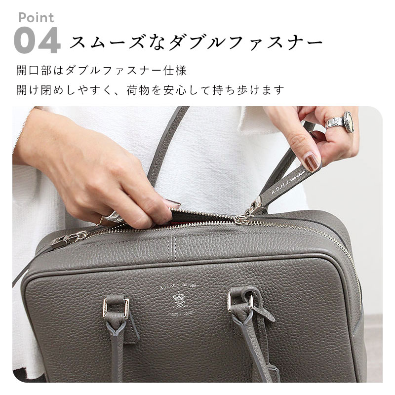 A.D.M.J（エーディーエムジェイ） バッグ ADMJ 牛革 新シュリンク