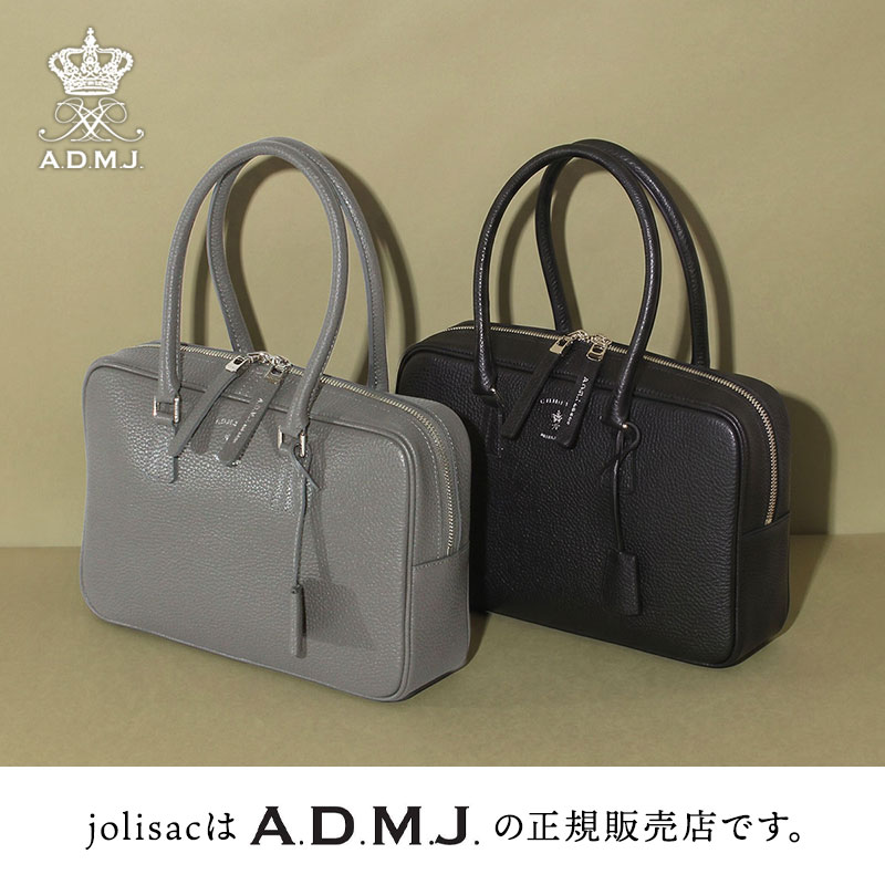【美品】A.D.M.J. シュリンクレザー ボストンバッグ 34cm A4可 A.D.M.J（エーディーエムジェイ） バッグ ADMJ 牛革 新シュリンク