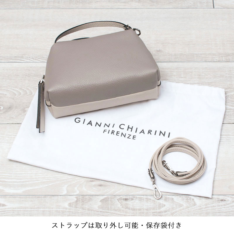 GIANNI CHIARINI 【SALE】 ジャンニキアリーニ ショルダーバッグ