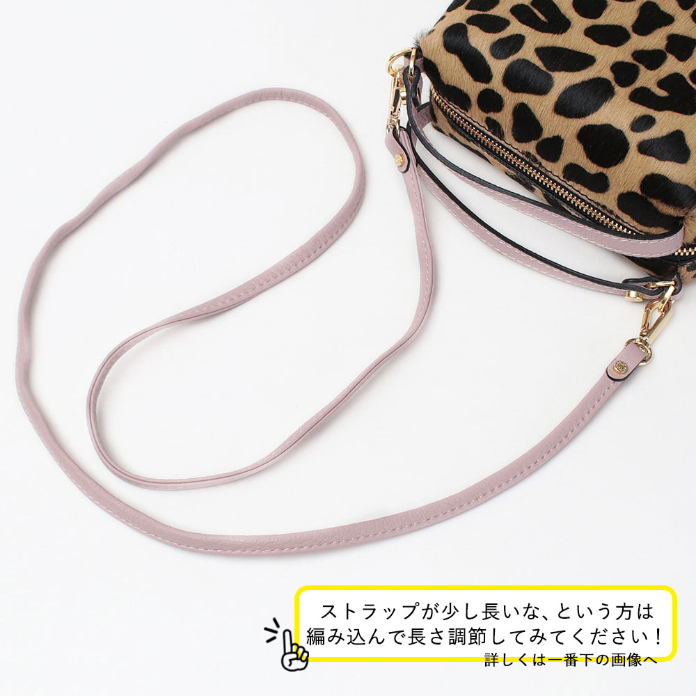 GIANNI CHIARINI ジャンニキアリーニ ショルダーバッグ アリファ