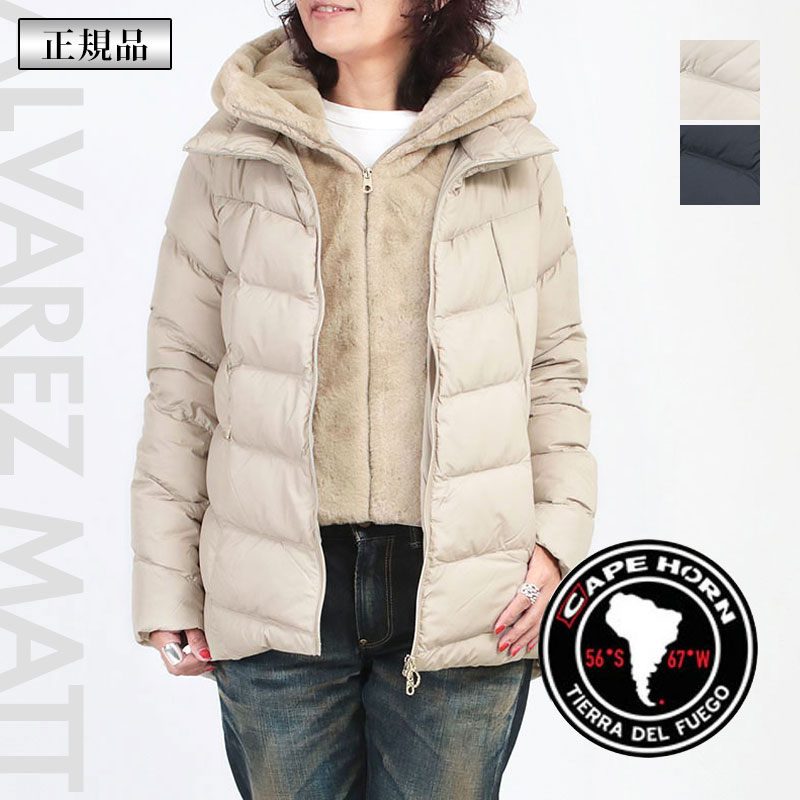 CAPEHORN CAPE HORN 正規品 ケープホーン ダウン レディース