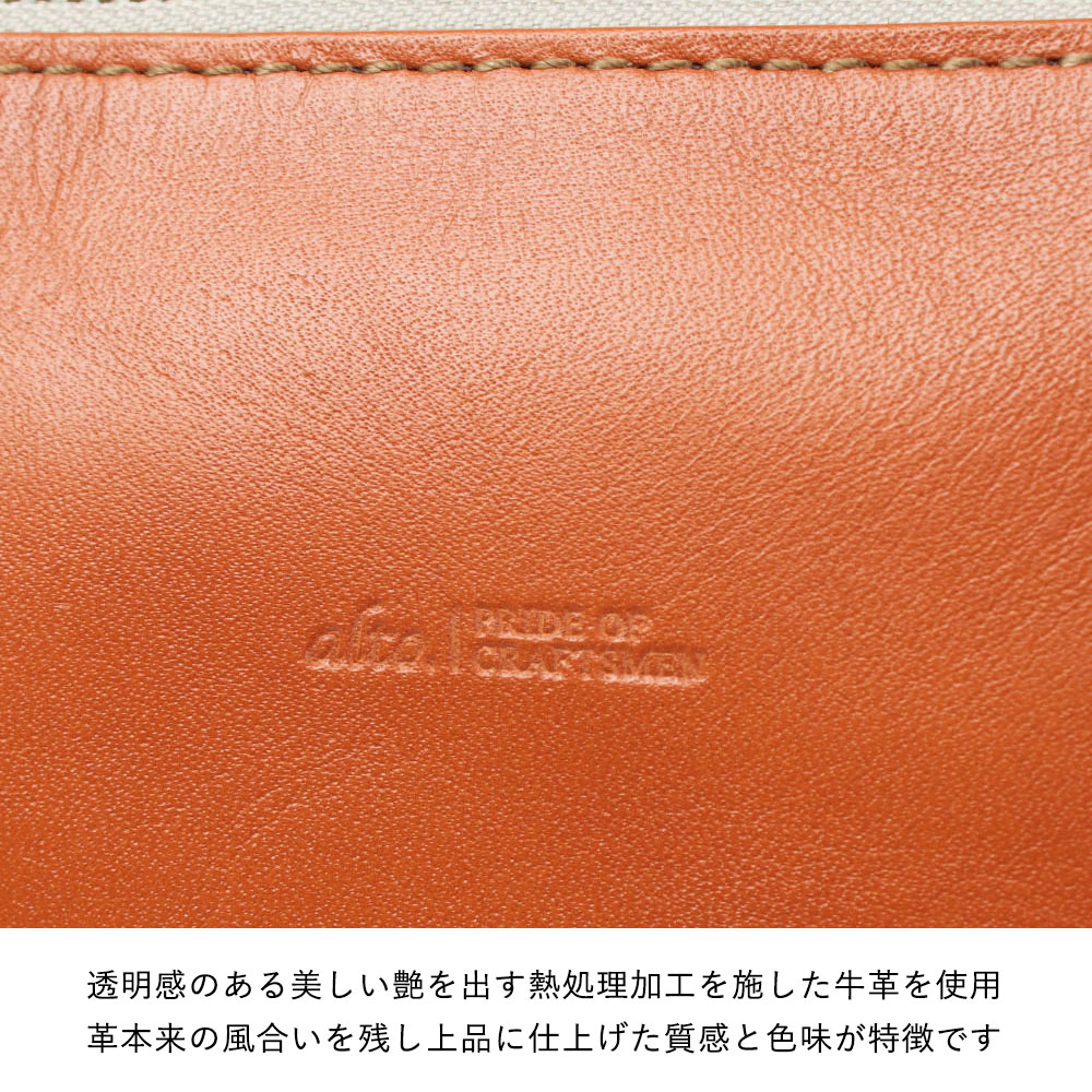 LESS DESIGN サコッシュ 本革 ロゴ