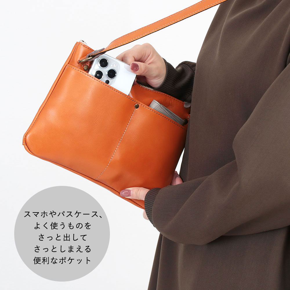 LESS DESIGN サコッシュ 本革 背面