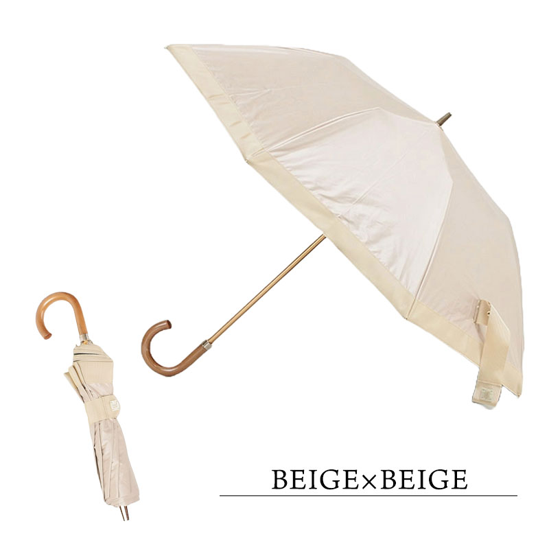新品　Athena New York CAMILA 晴雨兼用 折りたたみ傘 日傘 楽天市場】【40％OFF】アシーナニューヨーク 傘 athena new york